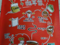-tuan woodfire kitchen(锦绣坊店)