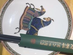 -蒙料·手把肉(望京店)