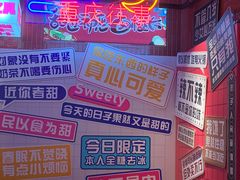 -卤校长重庆火锅(国兴店)