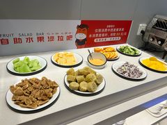 -豪享来中西餐厅(隆昌店)