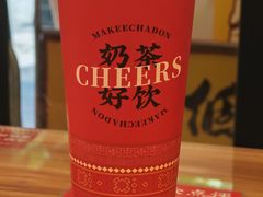 -孖记茶档·热腾茶餐(江南西plus店)