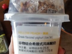 -星巴克(北京成寿寺路店)