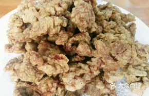 Fragrant Fried Pork