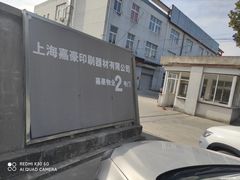 -来噻布布 Lets BUBU