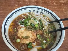 -李易面馆(树木岭店)