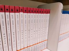 -上海市静安区图书馆(新闸路馆)