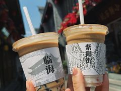 -紫阳古街