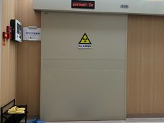-北京高博博仁医院