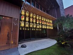 门面-本逸·割烹料理(湖墅店)