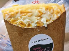 玉米芝士-好利来(红旗万达店)