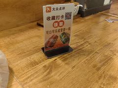 -桥香园过桥米线(复兴路店)