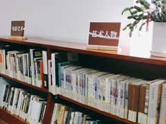 -上海市静安区图书馆(新闸路馆)