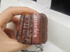 -LANLIZI BAKERY(COSMO店)