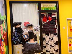 -杨梅红艺术教育(西安高新唐延教学中心)