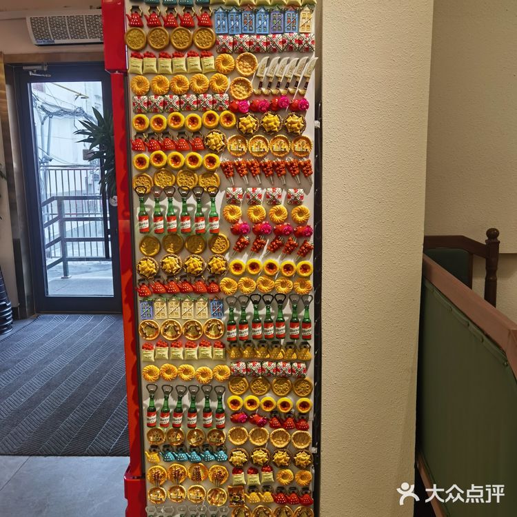 离开新疆最后一个打卡地-柴窝堡老22号辣子鸡