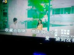 -歌韵量贩式KTV