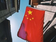 -恩阳古镇