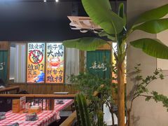 -在老街·淮安大排档·甜麻干煸龙虾·烧烤(河下古镇店)