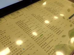 -1点点(水晶城店)