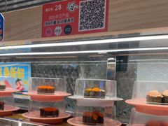 -争鲜回转寿司(太阳宫凯德PLUS店)