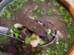 -十梨香