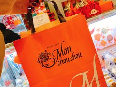 -檬舒舒MonChouChou(久光百货店)