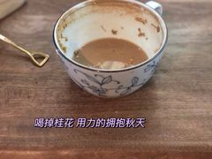-春庄咖啡SpringHues(钟楼小区店)