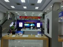 -中国电信(东门营业厅)