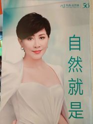 点击看大图 -自然美Natural Beauty