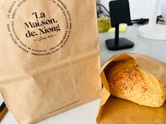 -熊叔熊婶面包房(团结湖店)