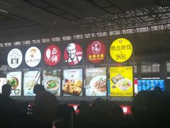 -冯鑫记南京鸭血粉丝汤(南京南站店)