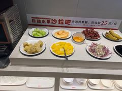 -豪享来中西餐厅(隆昌店)
