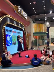 -奈尔宝家庭中心·亲子餐厅(鄞州万达店)