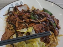 -肖妈妈手擀面(武夷店)
