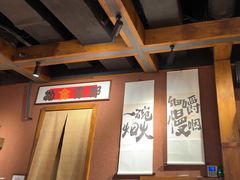 -巴卤社老火锅(财富店)