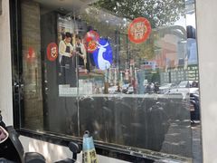 -瑞幸咖啡(南京林业大学店)