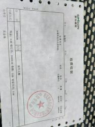 点击看大图 -新生植发·植养护一体