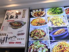 -自游人·美食一楼·地道徽菜(三十年名店)