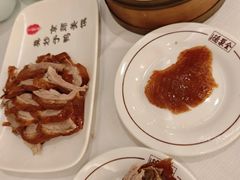 -北京全聚德(王府井店)