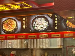 -蔡林记(昙华林泛悦汇店)