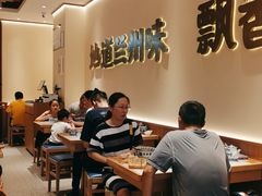 大堂-陳香貴·蘭州牛肉面(松江亚繁亚乐城店)