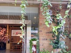-新廊桥(原科华廊桥店)
