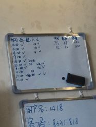 -养月堂中医养生月子会所(中心妇产店)