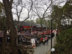 -兴福老面馆(寺路街店)