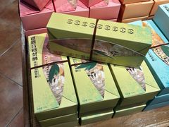 -黄远堂凤梨酥·伴手礼(中山路六店)