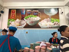 -榮泰米粉湯(Left Shop)