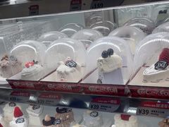 -DQ·蛋糕·冰淇淋(手工定制蛋糕长泰广场店)