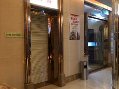 -东方之珠洗浴休闲广场(和平店)