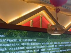 -光海·乡记酸菜鱼·始于1996(花园路店)