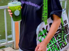 -Yes Lemon就是柠·手打柠檬茶(油坊桥店)